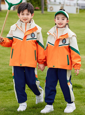 冬季小学生班服幼儿园服套装学院运动橙色四季儿童校服拼色冲锋衣