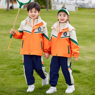 夏季 儿童校服拼色冲锋衣 小学生班服幼儿园服套装 学院运动橙色四季