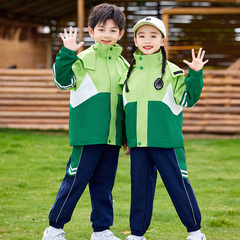 夏季小学生班服幼儿园园服套装学院运动绿色儿童校服秋冬季冲锋衣