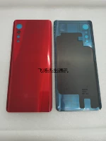 Корейская версия, красная задняя обложка