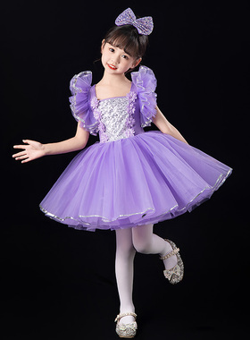 六一儿童蓬蓬纱裙演出服紫色可爱公主连衣裙女童幼儿园舞蹈表演服