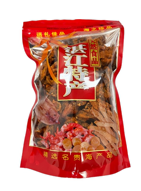 湛江手信香辣鱼皮即食海鲜零食