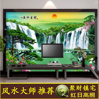 3d立体中式电视背景墙壁纸客厅风景画墙布5D壁画墙纸山水画风水画