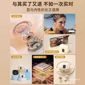 适用vivos30蓝牙耳机vivo无线s30pro半入耳式mini高音质运动跑步