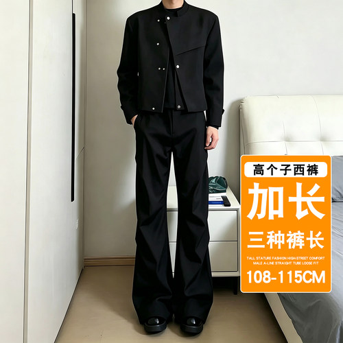 cleanfit黑色褶皱加长休闲西装裤