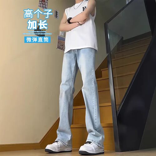 夏季高个加长显瘦直筒男牛仔裤