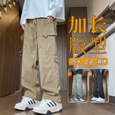190加长版工装裤男款高个子秋季