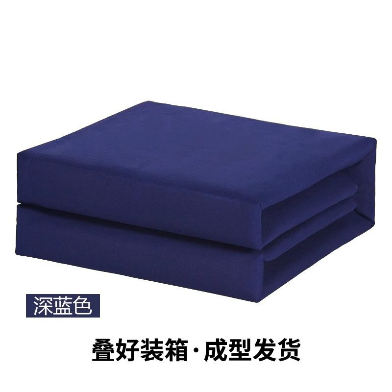 火焰蓝被子定型被棉被正品内务被模型被帆布豆腐块成型被子