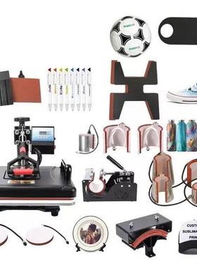 15合1 Combo Muntifunctional Sublimation Heat Press Machine