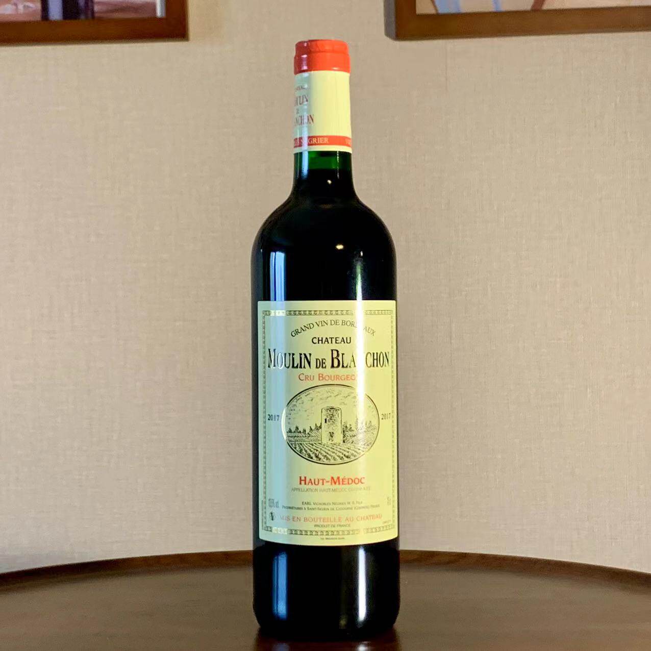 【兰磨坊】法国中级庄精品干红葡萄酒波尔多上梅多克2017年