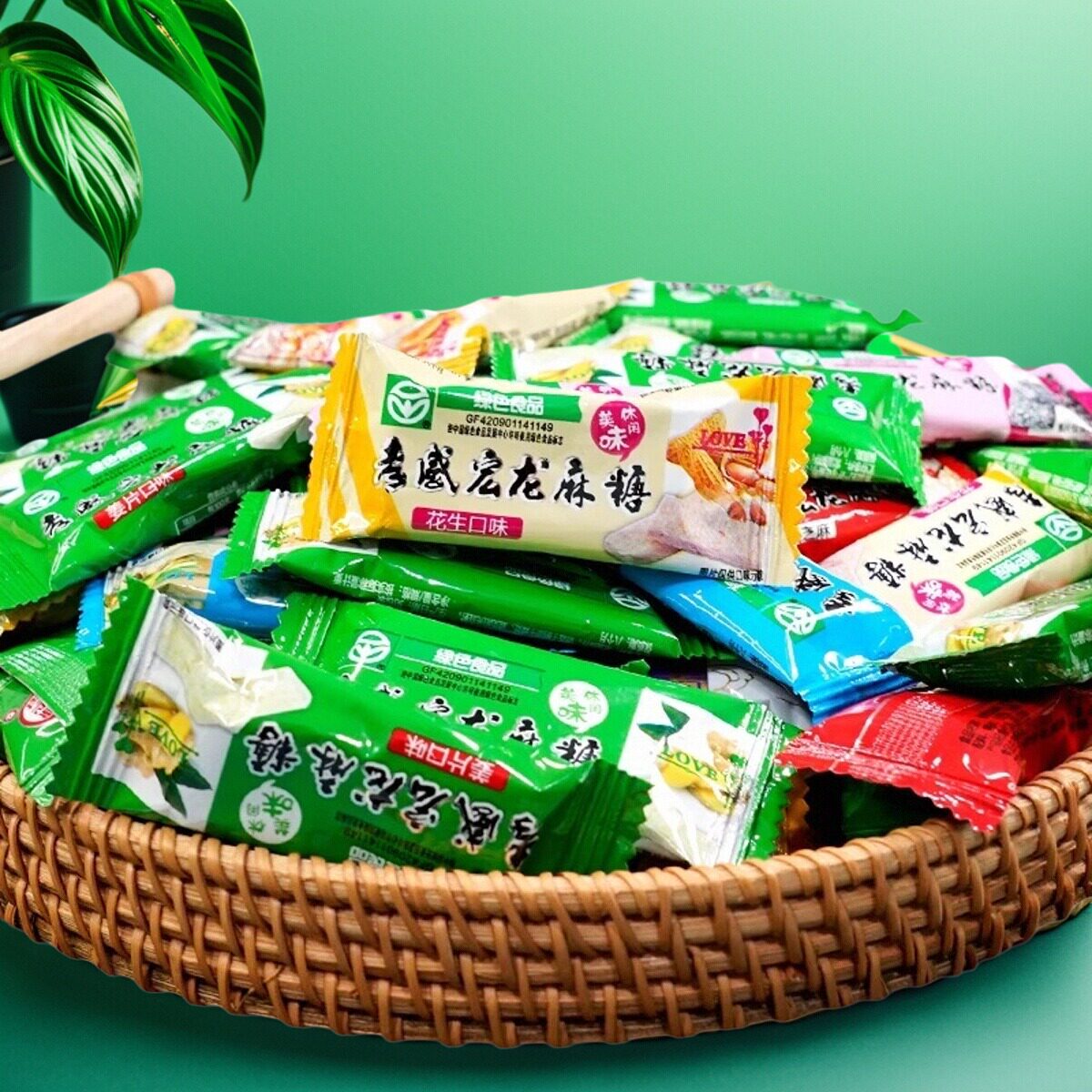 孝感麻糖糖果颗粒装每斤约50颗图片