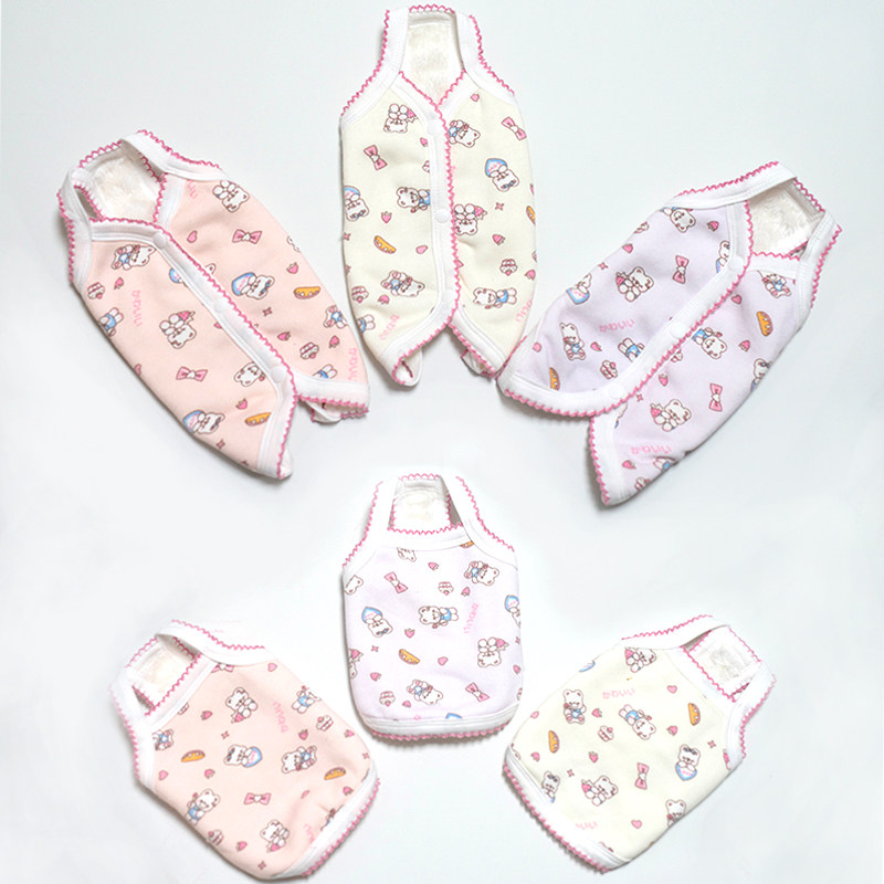 淘淘花瓣棉包肚衣背心狗狗居家服泰迪马尔济斯吊带背心秋冬打底,宠物/宠物食品及用品,狗宠物服装/雨衣,淘宝优惠券,粉丝福利购,淘宝优惠卷