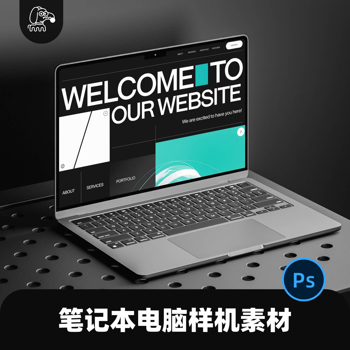 暗色工业笔记本电脑样机PSD素材图片