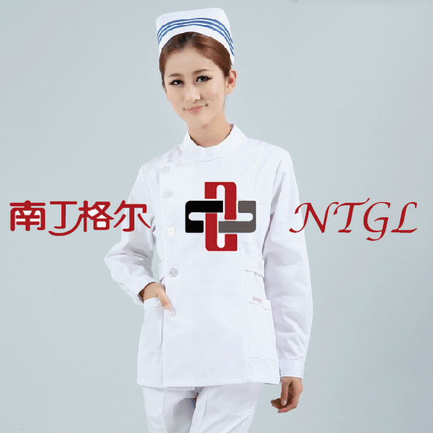 Uniforme infirmière - Ref 1856409 Image 3