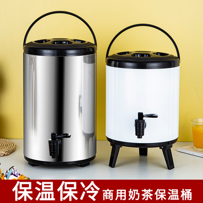 带龙头不锈钢双层保温保冷桶摆摊