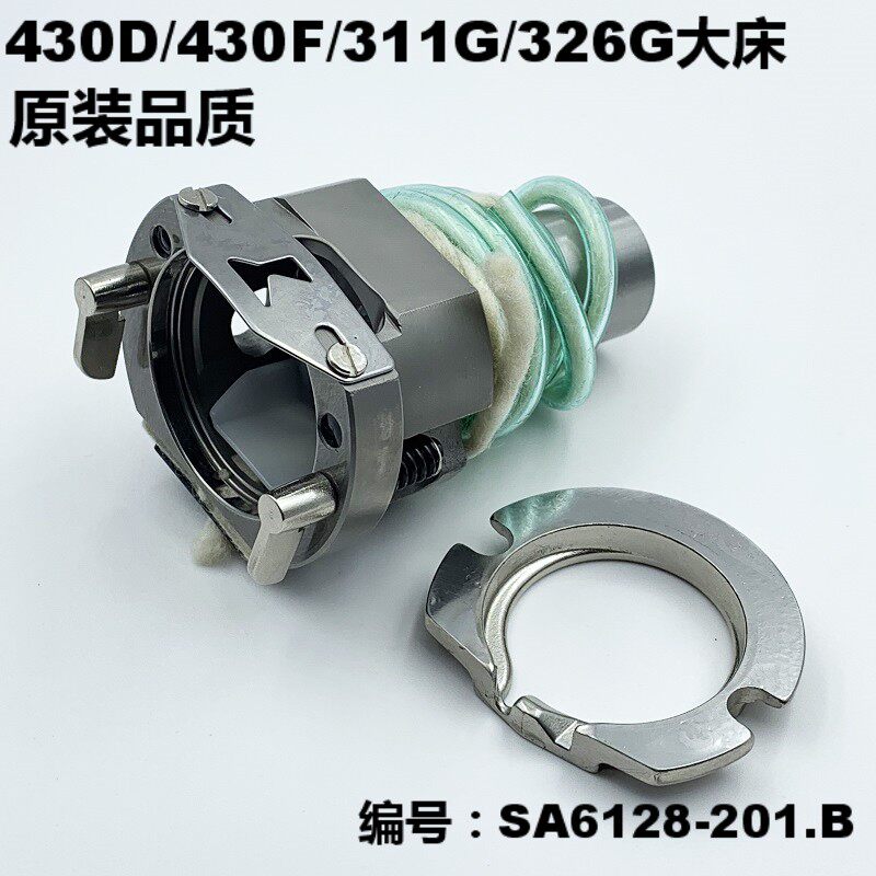 兄弟舒普430d 430f 311g 326g套结机3020花样机大床扎渔网机装机