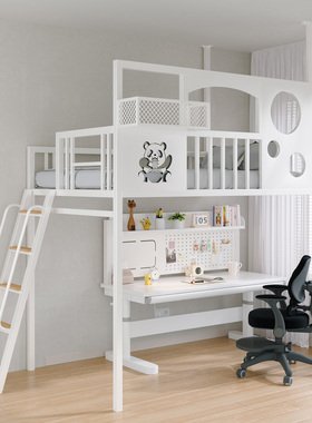 小户型阁楼床铁艺高架床单上层悬空床吊床上床下空钢架床高低床