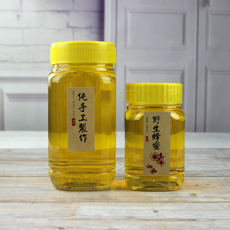 玻璃蜂蜜瓶带盖1斤2斤装八角