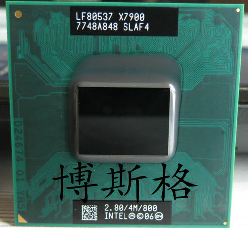 Intel 酷睿2双核 X7900 2.8G SLAF4 SLA33 原装正式版 笔记本CPU
