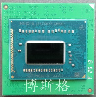 I5 3337U 笔记本CPU 1.8-2.7G/3M 正式版 17W低功耗 K29升级置换