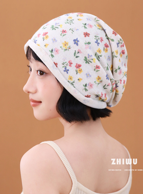 知雾日系慵懒风堆堆帽女素颜冷帽