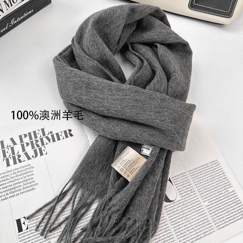 知雾~100%纯羊毛围巾女冬季保暖加厚窄版纯色围脖男女情侣礼盒装,服饰配件/皮带/帽子/围巾,围巾/丝巾/披肩,淘宝优惠券,粉丝福利购,淘宝优惠卷