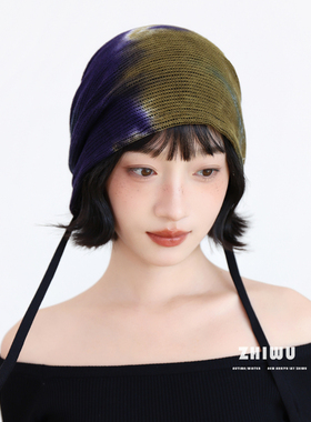 知雾氛围感搭配渐变包头帽女