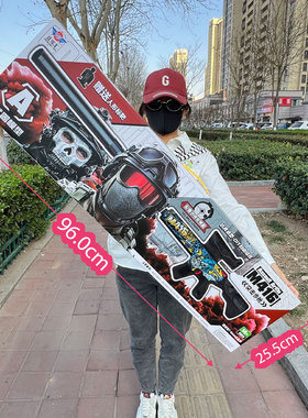 玩具枪软彈枪儿童发射器ak软弹枪男孩玩具m416软弹玩具抢男孩礼物