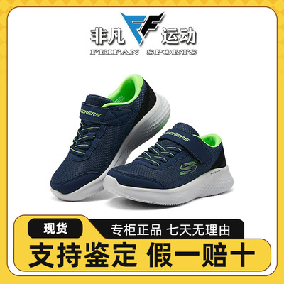 大童魔术贴运动鞋404015L