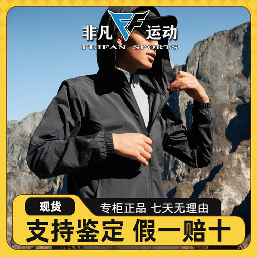 Skechers斯凯奇新款男士