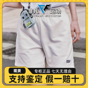 针织短裤 男女舒适宽松休闲运动裤 L122W057 新款 Skechers斯凯奇夏季