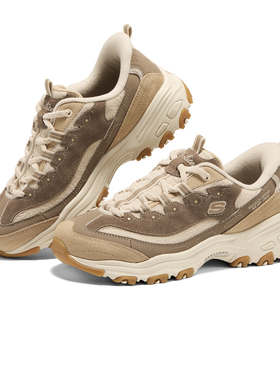 【闪穿鞋Slip-ins】Skechers斯凯奇新款女士舒适休闲老爹鞋150558
