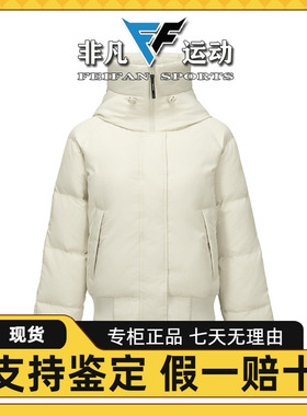 Skechers斯凯奇女士冬季时尚梭织保暖防寒短款羽绒服外套L424W053