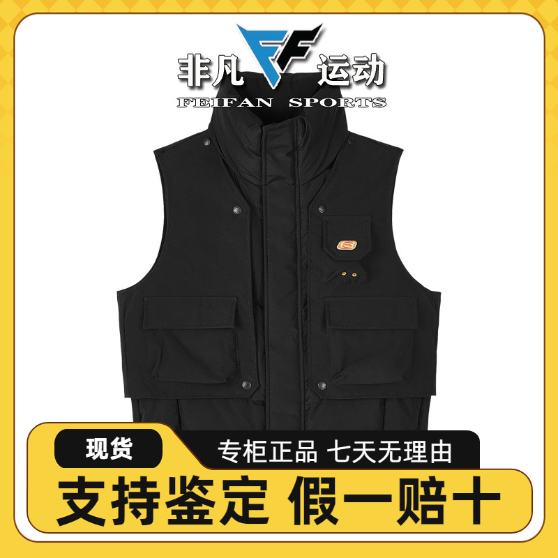 时尚舒适梭织羽绒背心L424B015