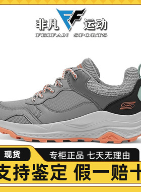 Skechers斯凯奇女士秋冬新款厚底网面透气绑带休闲运动鞋117489