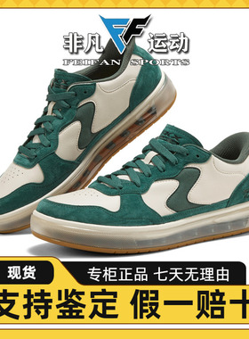 Skechers斯凯奇2025新款男士舒适透气百搭缓震休闲绑带板鞋254066