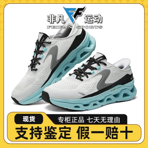 男士防滑耐磨透气绑带运动鞋