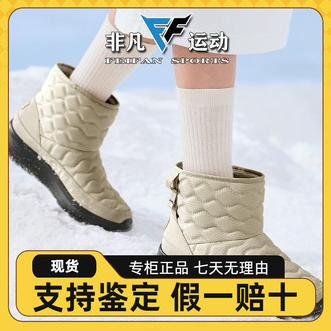 一脚蹬高帮靴中筒靴144852