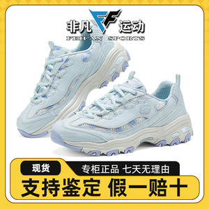 厚底增高老爹鞋舒适休闲运动鞋