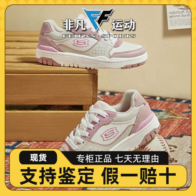 绑带时尚复古板鞋310230L