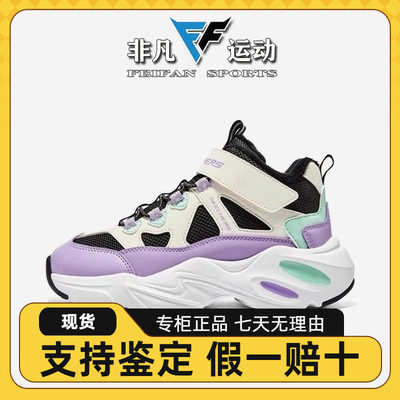 skechers斯凯奇女童冬季新款魔术贴加绒保暖休闲防滑靴子303902L