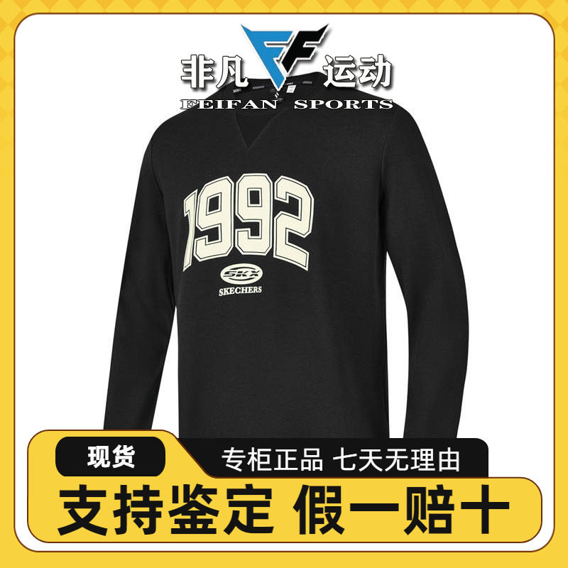 Skechers斯凯奇新款男女
