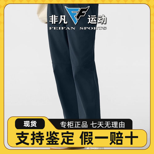 Skechers斯凯奇秋冬女士抗皱闪穿宽松直筒休闲舒适长裤P325W146