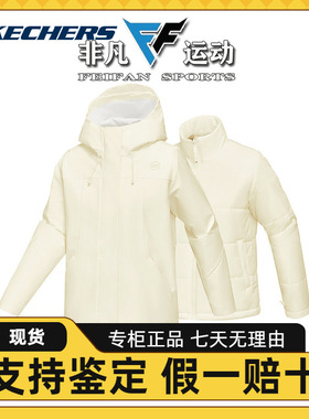 斯凯奇运动2025春女梭织外套 P125W013-01PJ