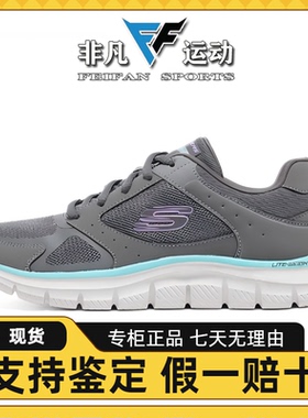 Skechers斯凯奇女鞋舒适拼接轻便休闲鞋女子耐磨透气运动鞋150140