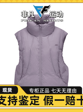 Skechers斯凯奇新款女士秋冬季蓄热宽松保暖梭织羽绒背心L425W039