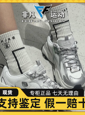 Skechers斯凯奇女士新款舒适休闲透气网布时尚绑带运动鞋150523
