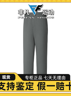 Skechers斯凯奇夏季新款男士舒适透气柔软休闲梭织长裤P225M166