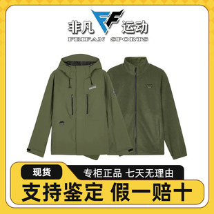 Skechers斯凯奇男士 梭织连帽外套L324M148 冬摇粒绒保暖针织外套