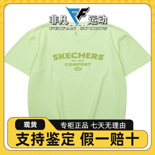 Skechers斯凱奇短袖 上衣L224U043 2024男女速干運(yùn)動(dòng)T恤美式 情侶款
